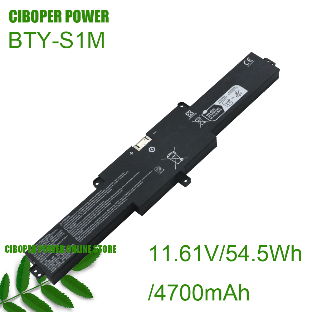 Pc Gaming Msi - CP Laptop Batterij BTY-S1M 11.61 V/4700
