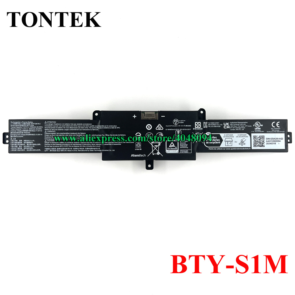 Pc Gaming Msi - BTY-S1M Batterij Voor MSI Claw 7