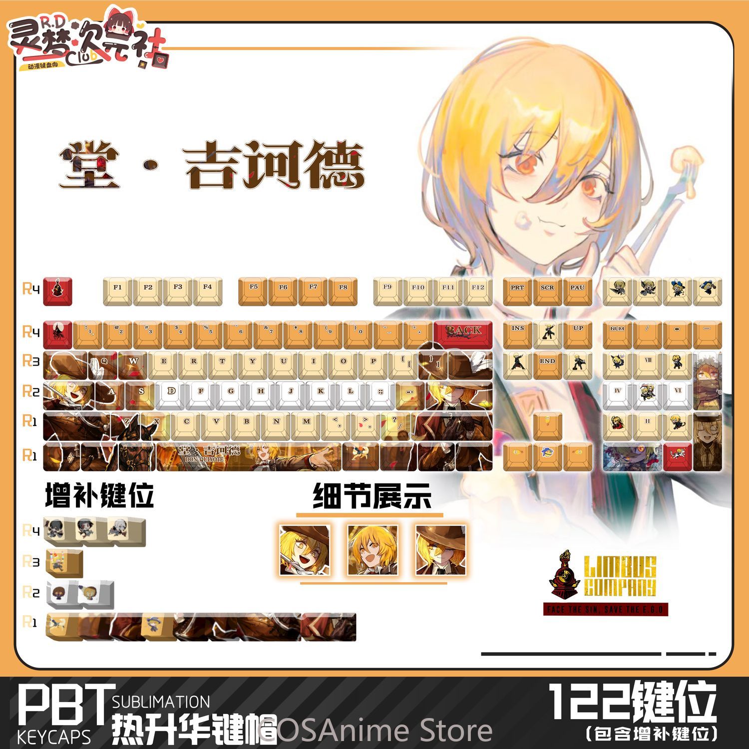 Anime Limbus Company Don Quixo - Mechanical Keyboard recensie en prijs