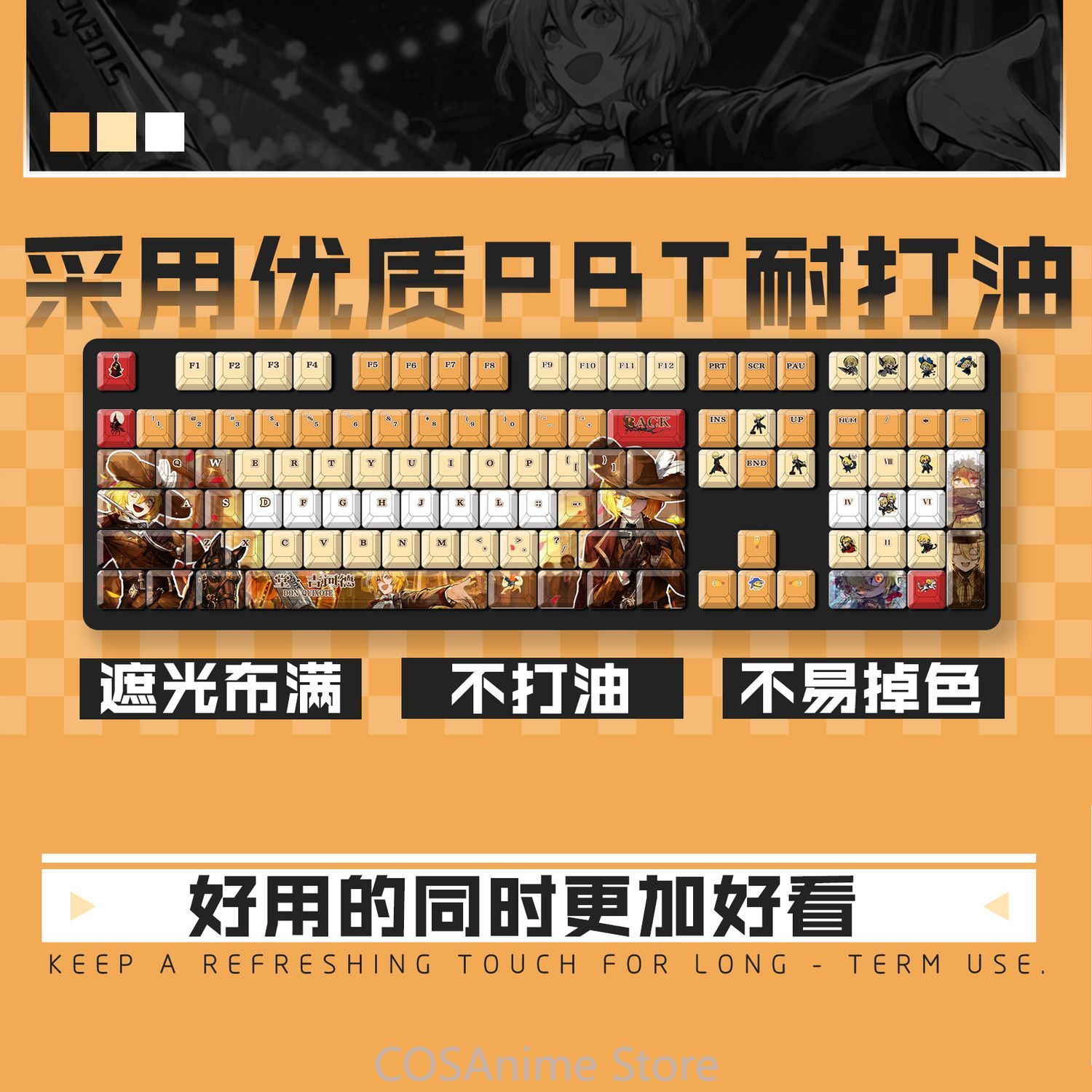 Anime Limbus Company Don Quixo - Mechanical Keyboard recensie en prijs
