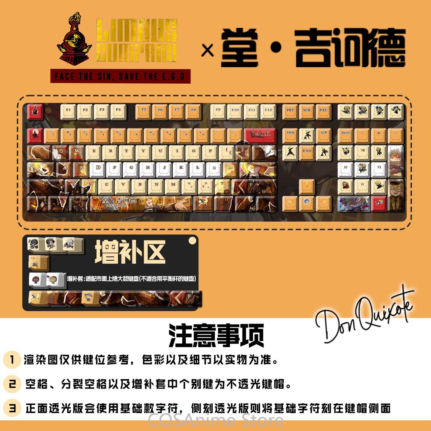 Anime Limbus Company Don Quixo - Mechanical Keyboard recensie en prijs