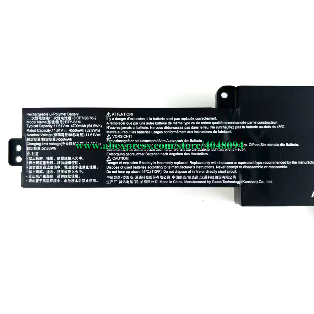 BTY-S1M Batterij Voor MSI Claw - Pc Gaming Msi recensie en prijs