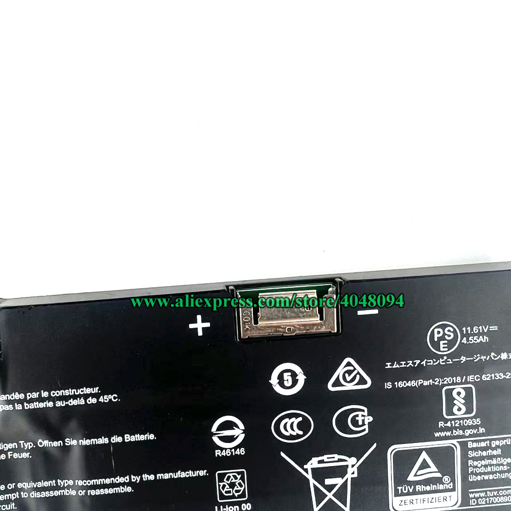 BTY-S1M Batterij Voor MSI Claw - Pc Gaming Msi recensie en prijs