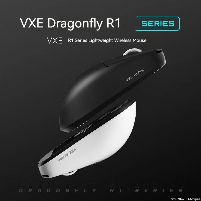 VXE Dragonfly R1 Pro Sensor Dr - Pc Gaming X3D recensie en prijs