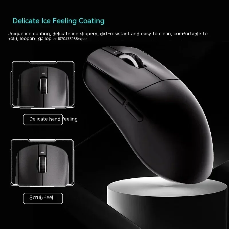 VXE Dragonfly R1 Pro Sensor Dr - Pc Gaming X3D recensie en prijs