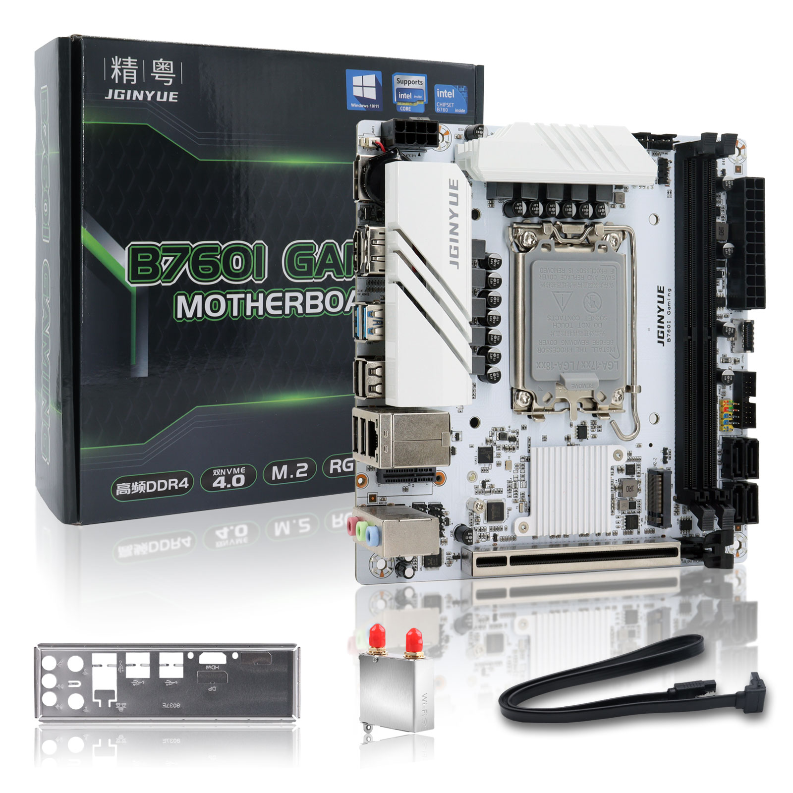 JGINYUE B760 Moederbord LGA 17 - Pc Gaming News recensie en prijs