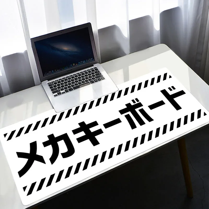 Witte Muismat Xxl Pc Gamer Jap - Japan Pc Gaming recensie en prijs
