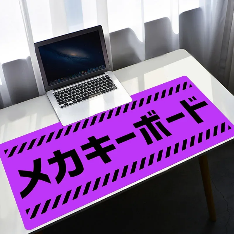 Witte Muismat Xxl Pc Gamer Jap - Japan Pc Gaming recensie en prijs