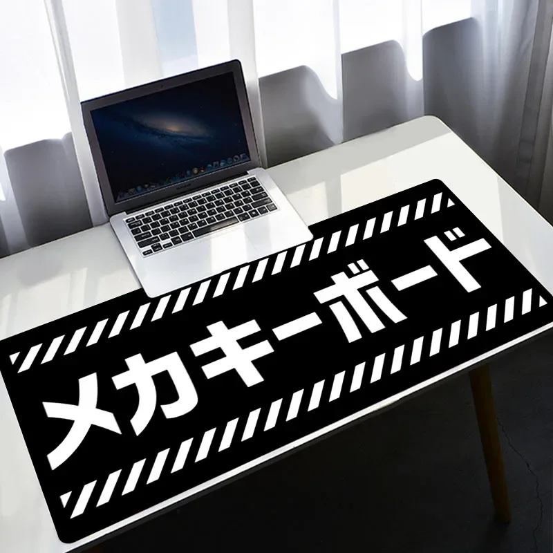 Witte Muismat Xxl Pc Gamer Jap - Japan Pc Gaming recensie en prijs